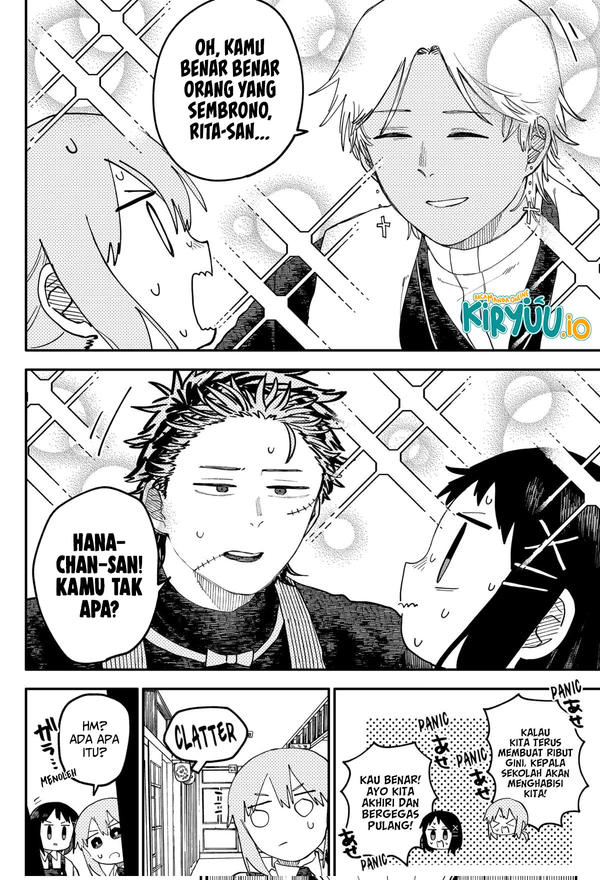 Youchien Wars Chapter 104 - halaman 17