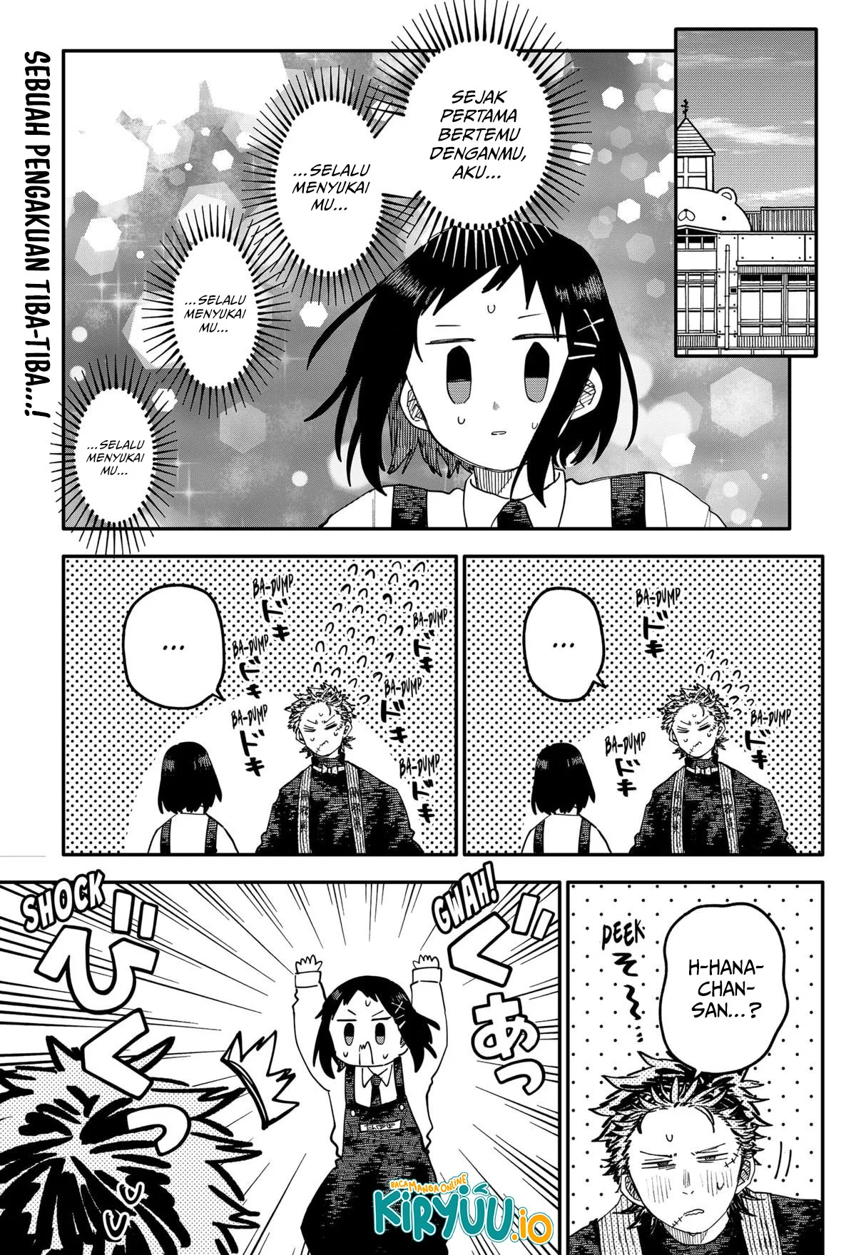 Youchien Wars Chapter 104 - halaman 2