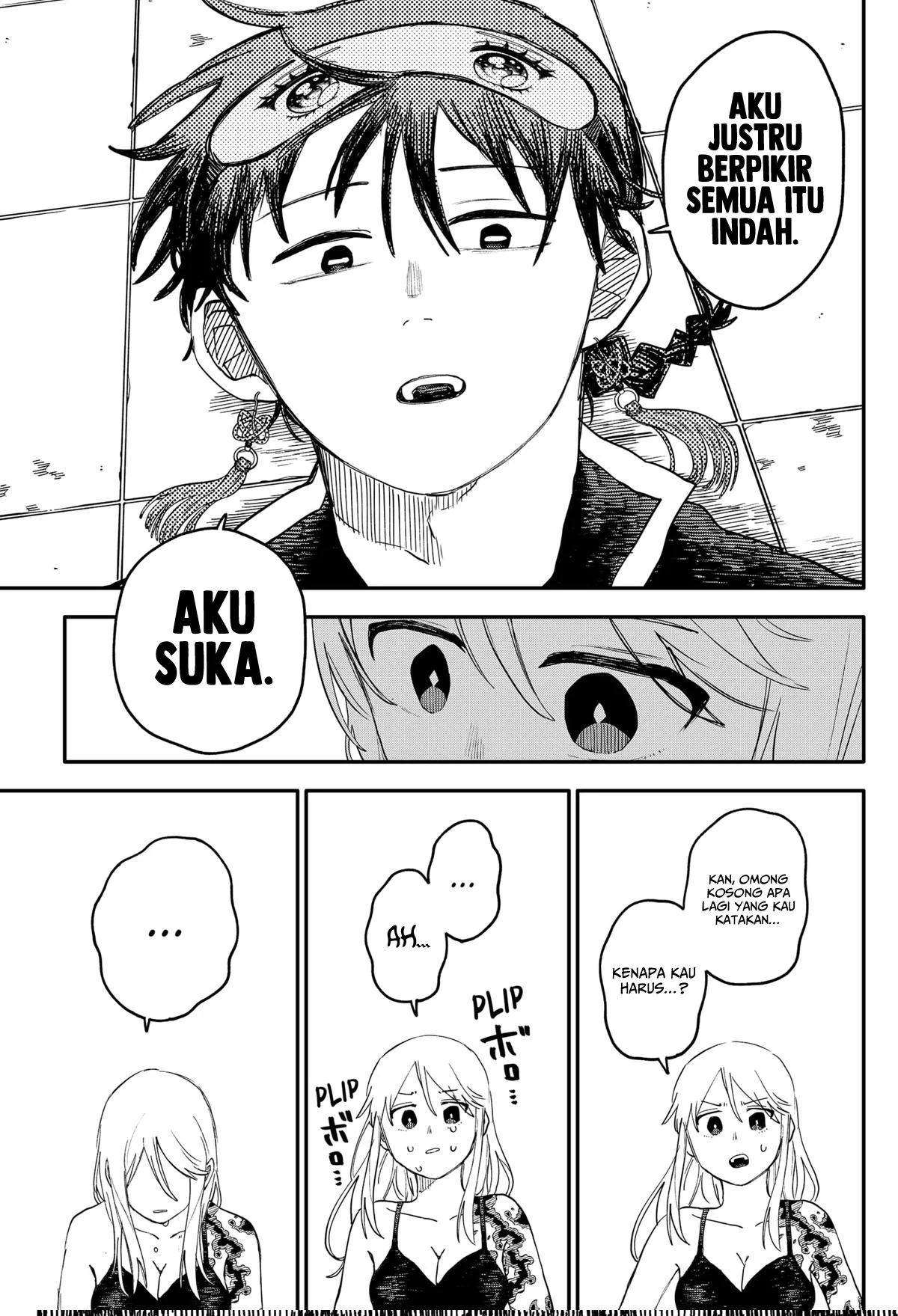 Youchien Wars Chapter 104 - halaman 20