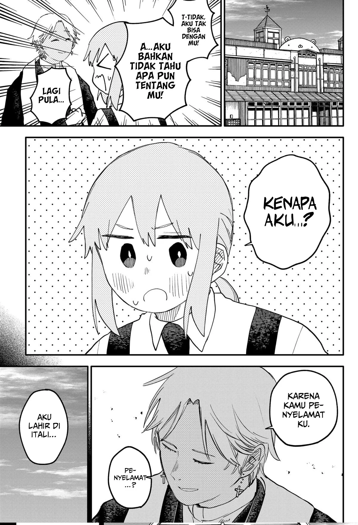 Youchien Wars Chapter 104 - halaman 6