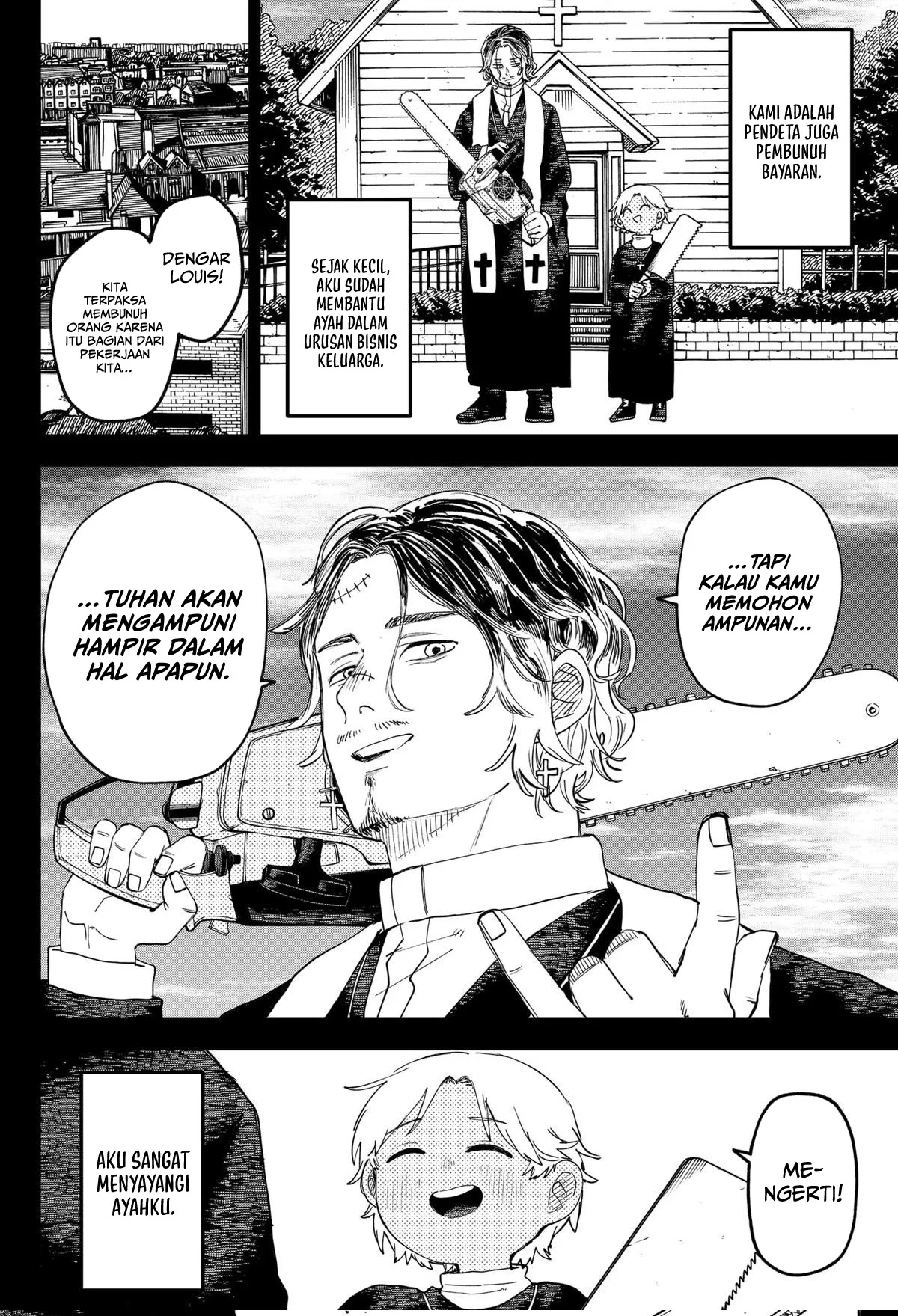 Youchien Wars Chapter 104 - halaman 7