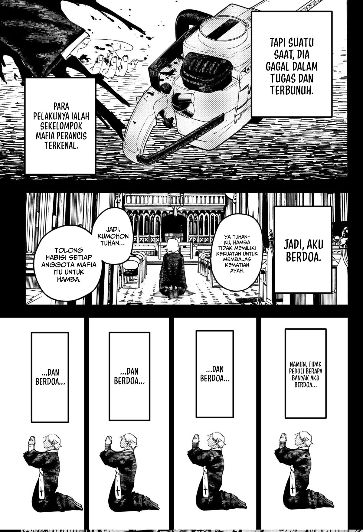 Youchien Wars Chapter 104 - halaman 8