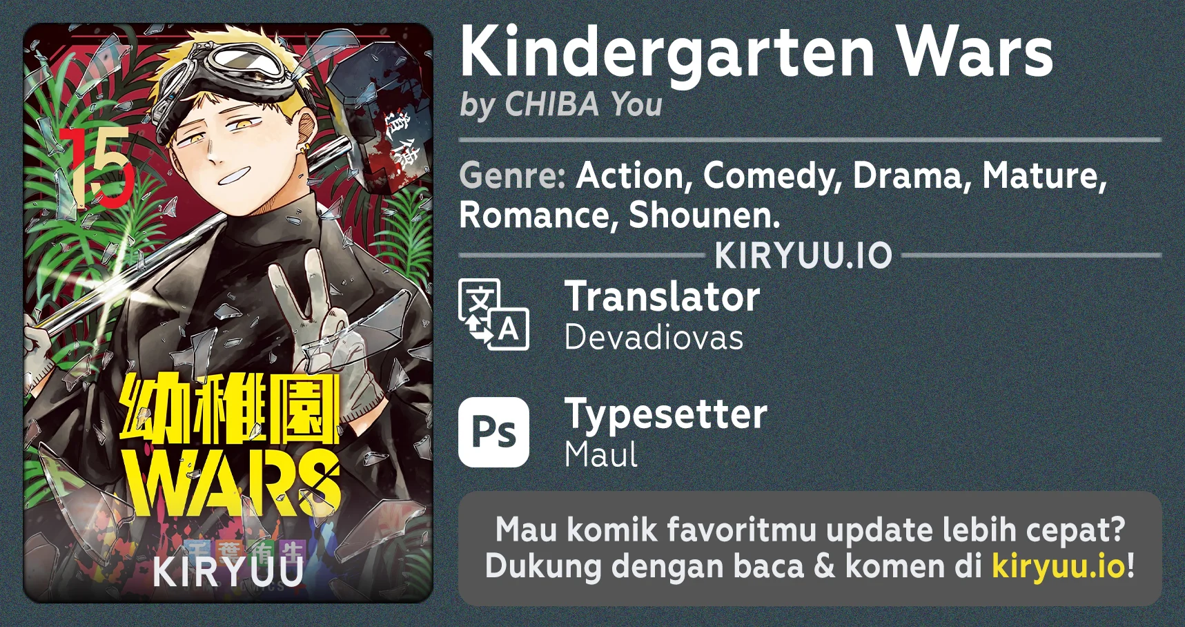Youchien Wars Chapter 105 - halaman 1