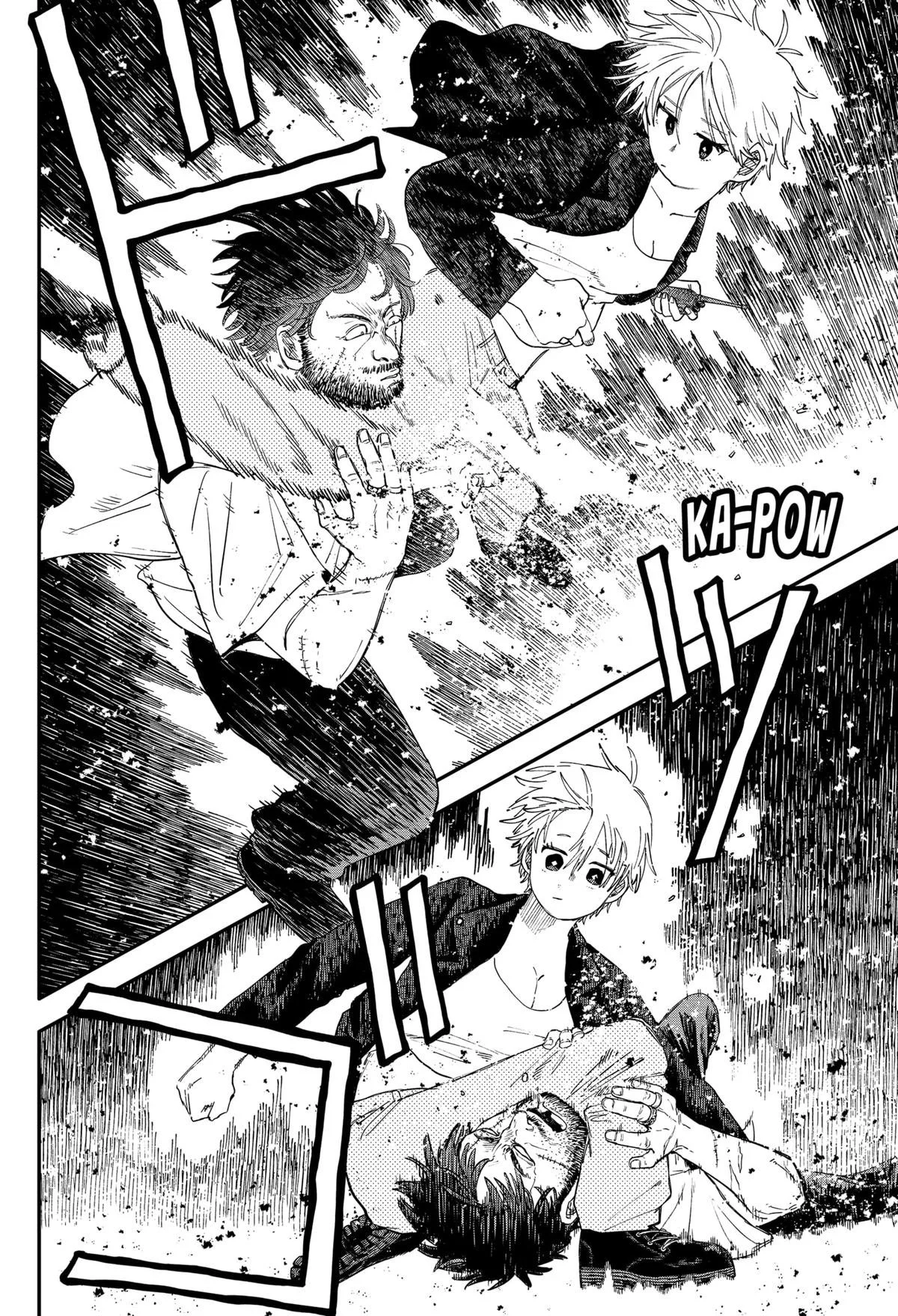 Youchien Wars Chapter 105 - halaman 14