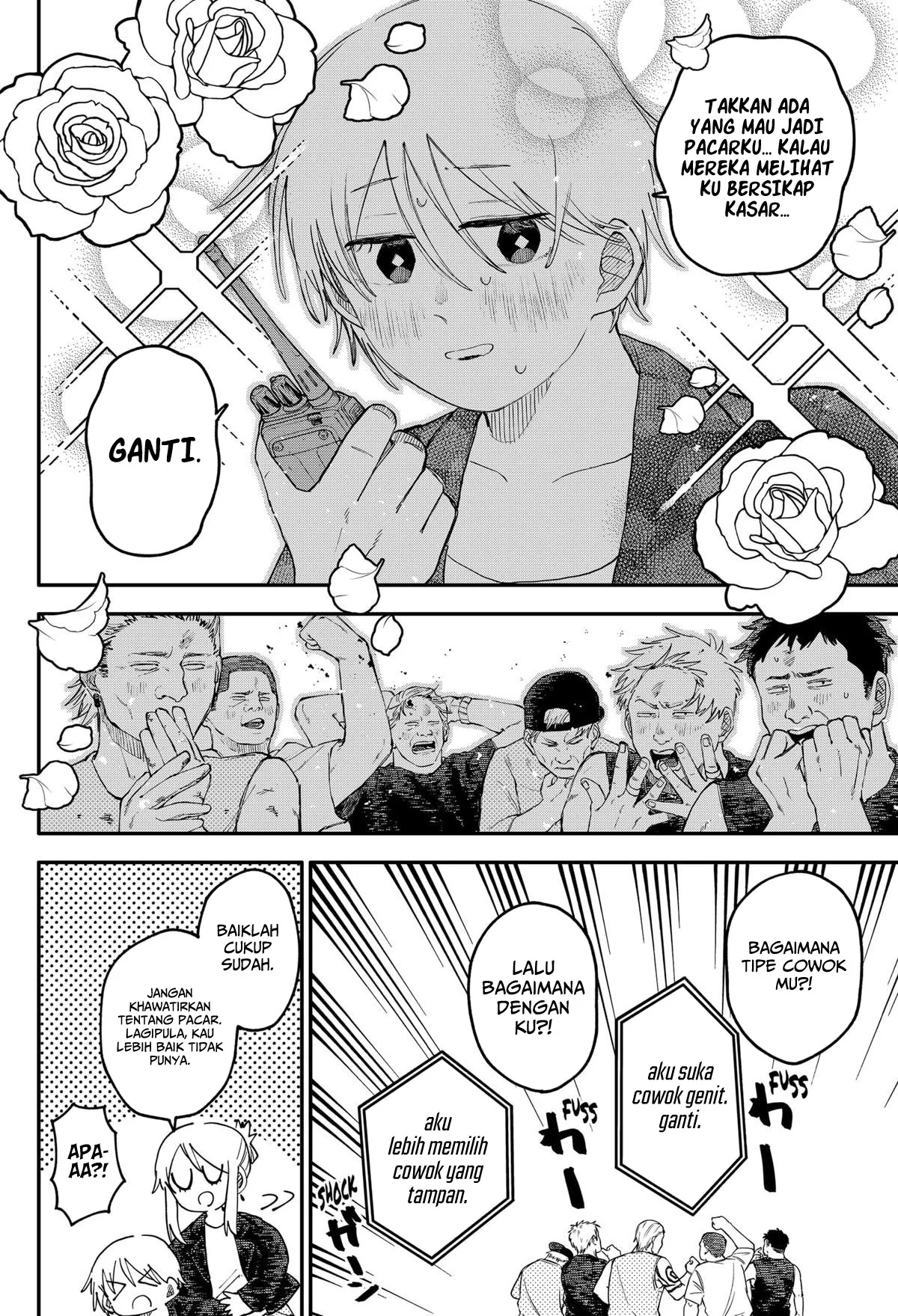Youchien Wars Chapter 105 - halaman 16
