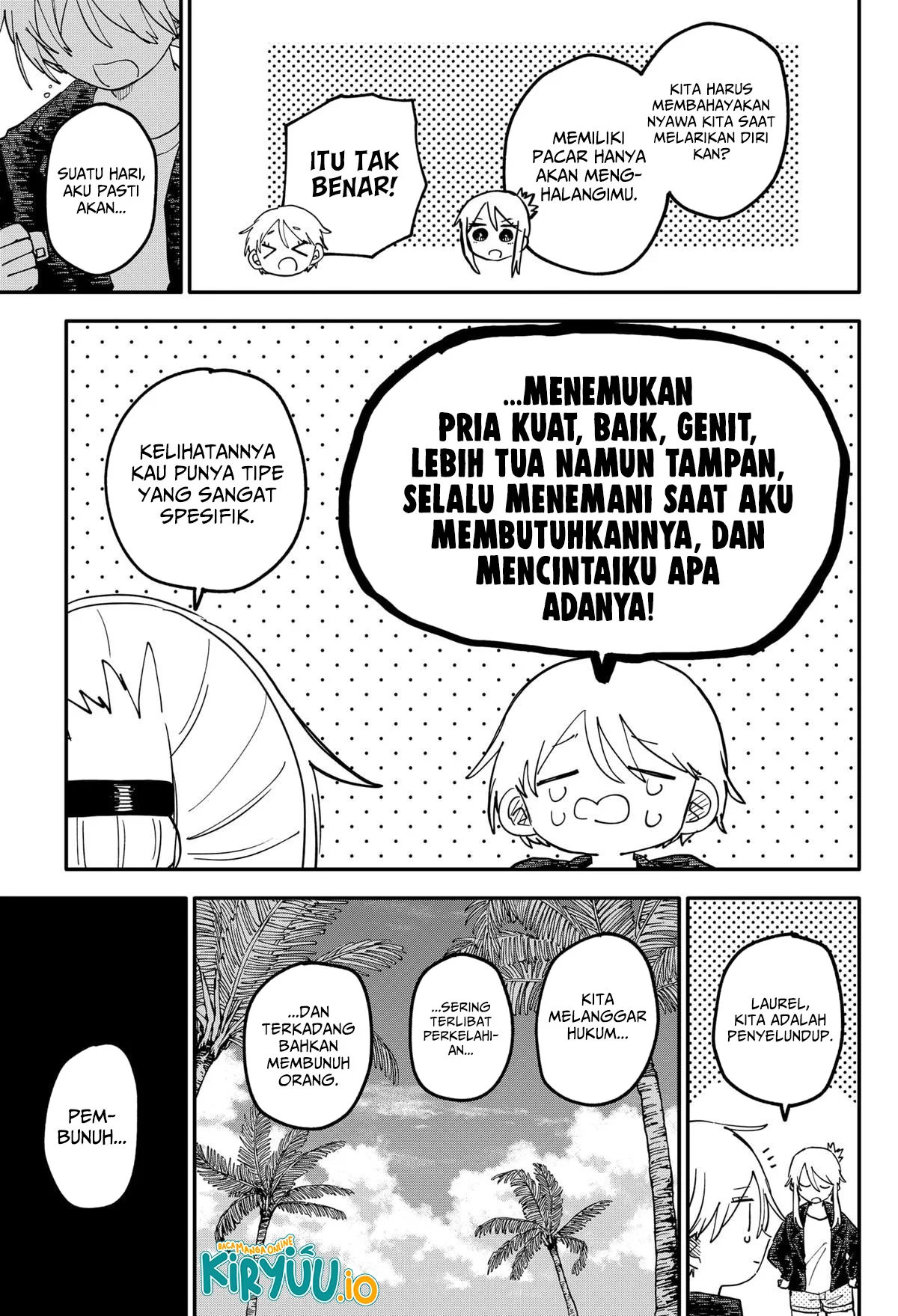 Youchien Wars Chapter 105 - halaman 17