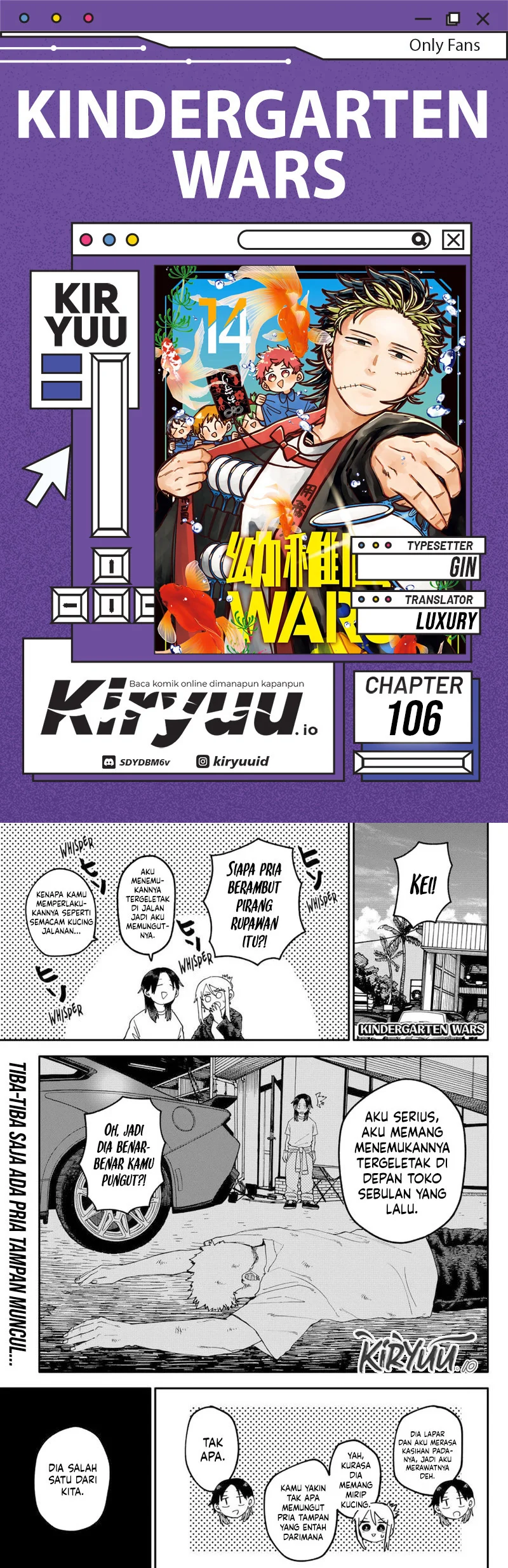 Youchien Wars Chapter 106 - halaman 1