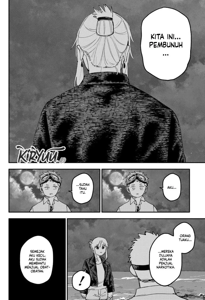 Youchien Wars Chapter 106 - halaman 14