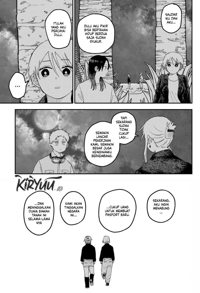 Youchien Wars Chapter 106 - halaman 17