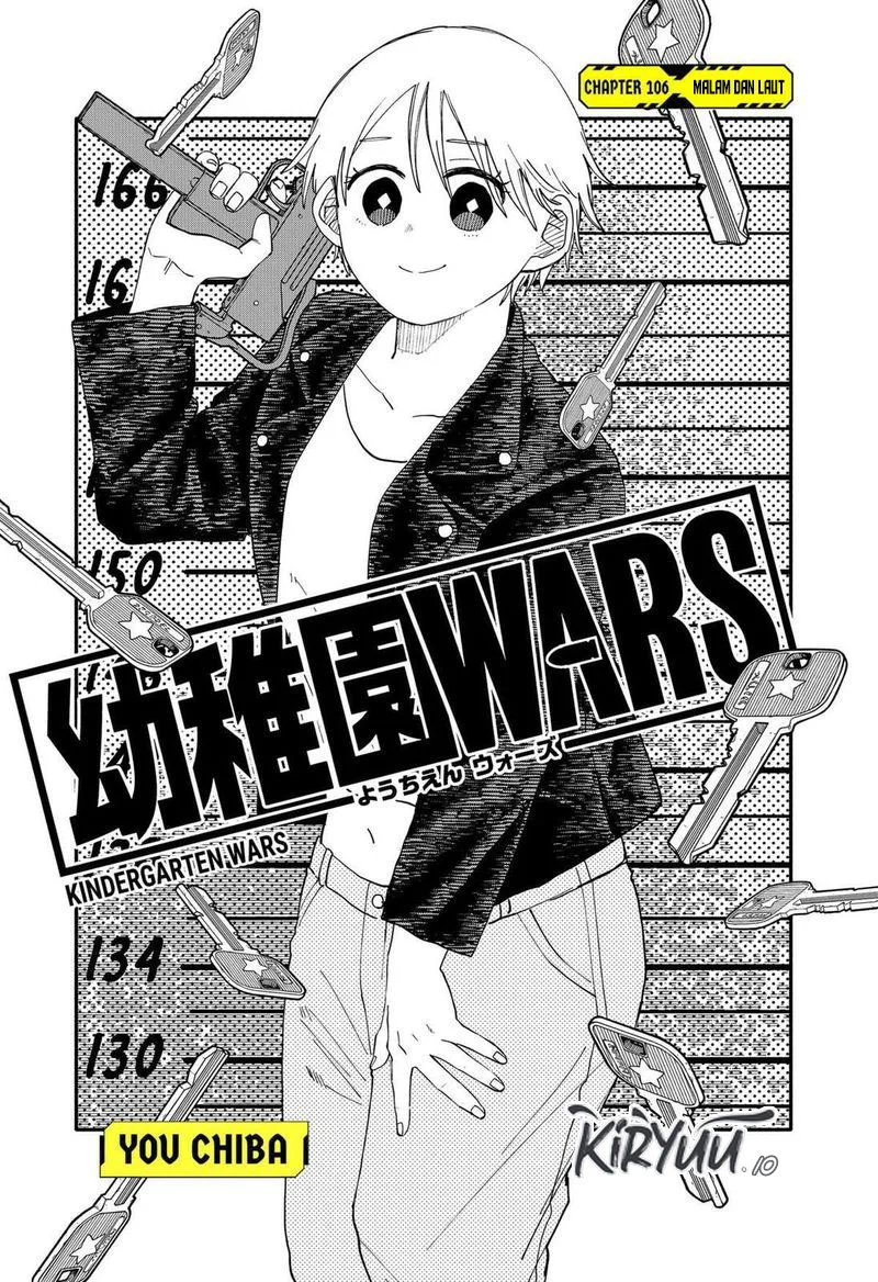 Youchien Wars Chapter 106 - halaman 3