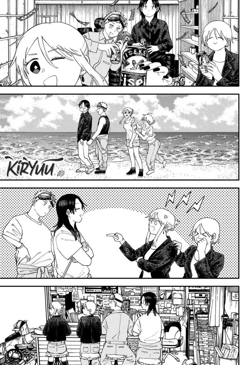 Youchien Wars Chapter 106 - halaman 7