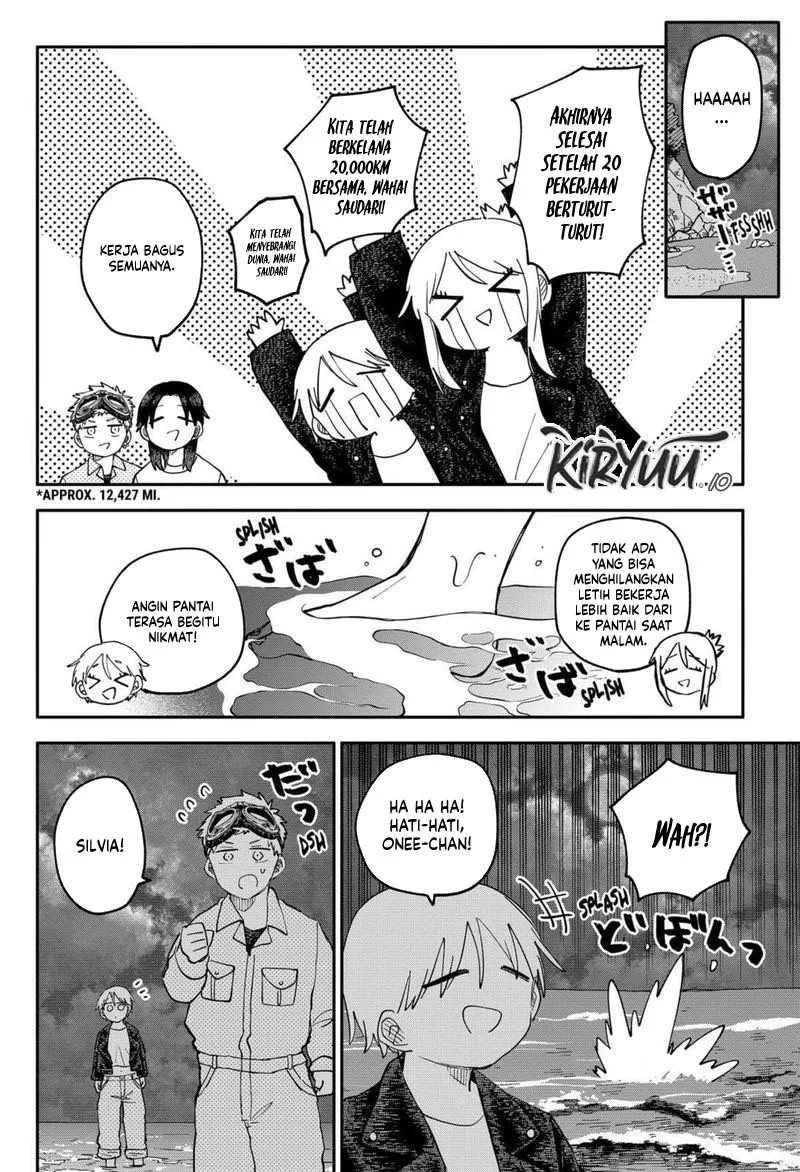 Youchien Wars Chapter 106 - halaman 9