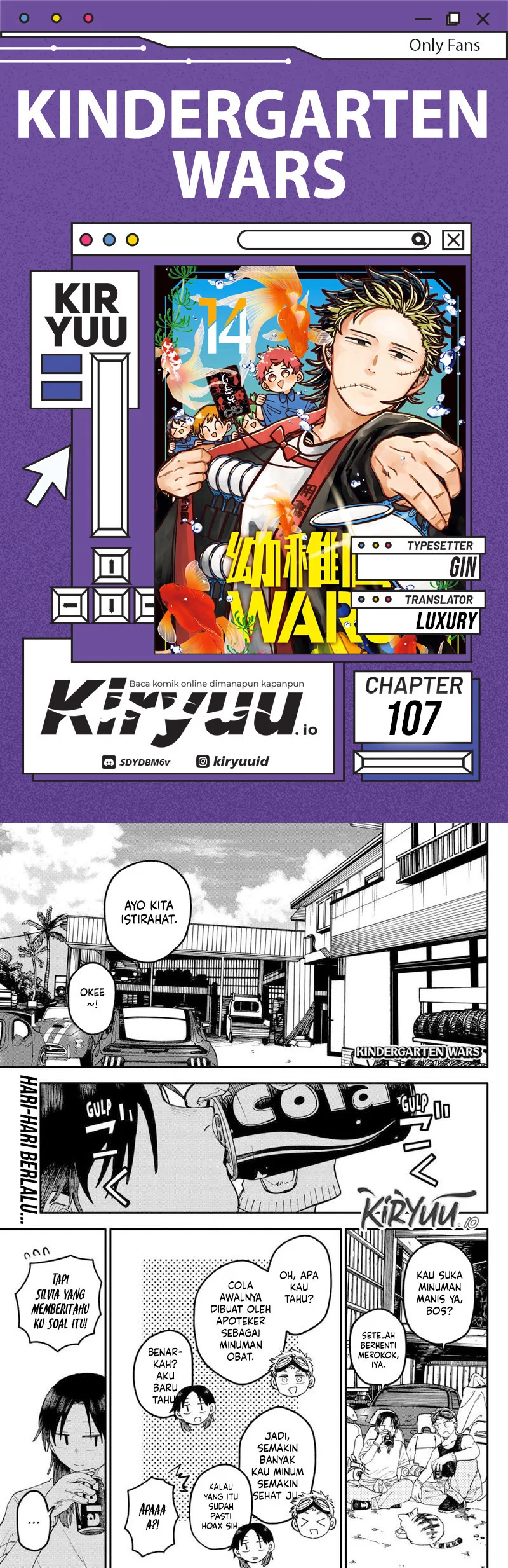 Youchien Wars Chapter 107 - halaman 1