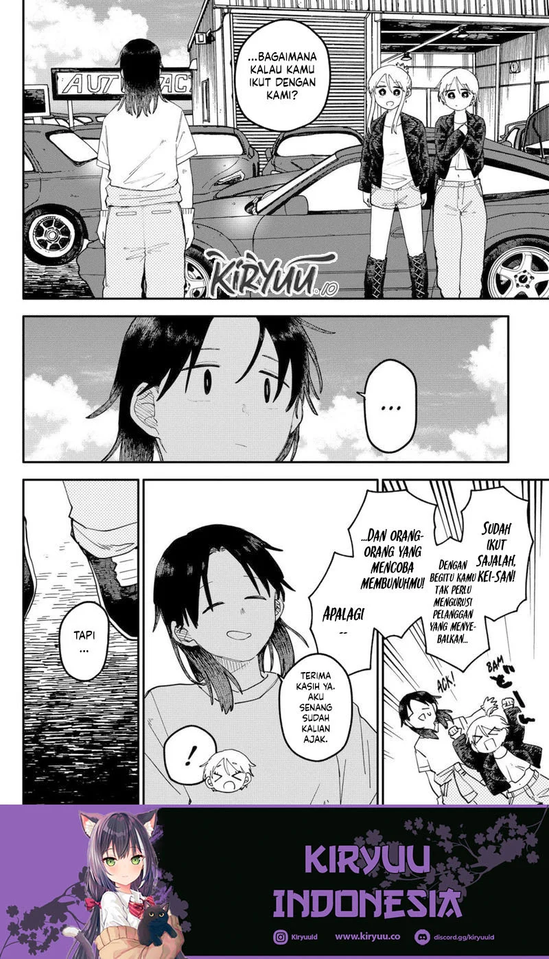 Youchien Wars Chapter 107 - halaman 10