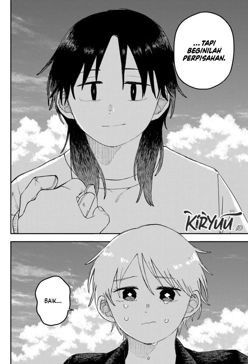 Youchien Wars Chapter 107 - halaman 14