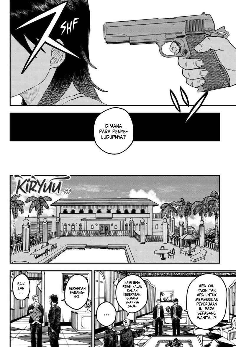 Youchien Wars Chapter 107 - halaman 18