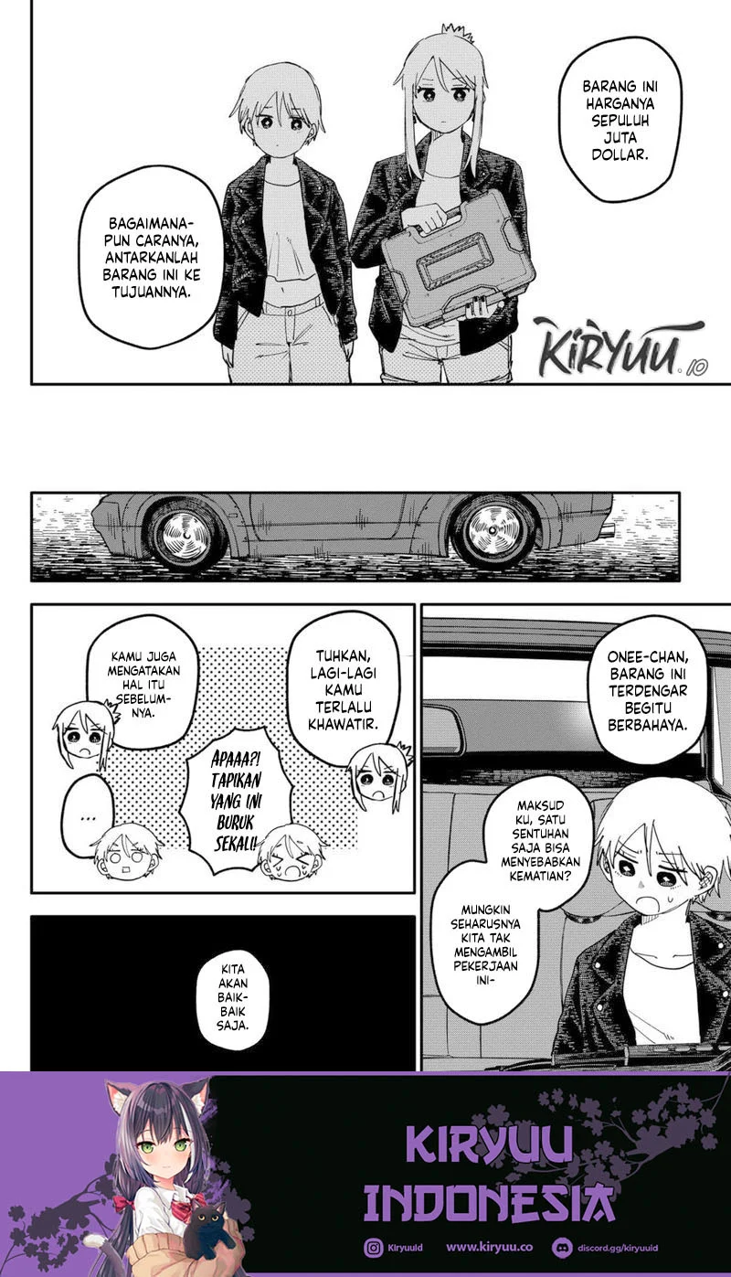 Youchien Wars Chapter 107 - halaman 20