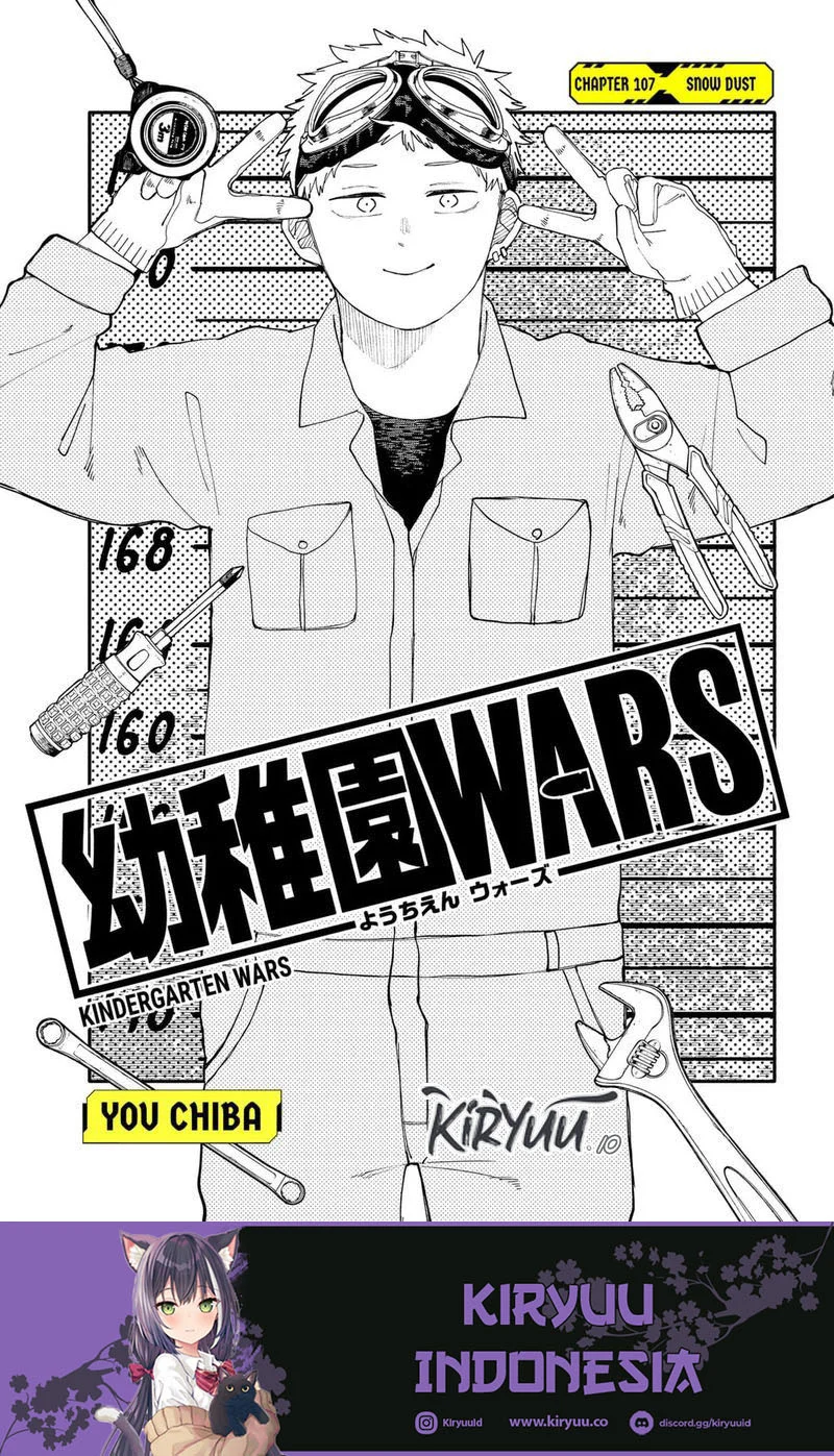 Youchien Wars Chapter 107 - halaman 5
