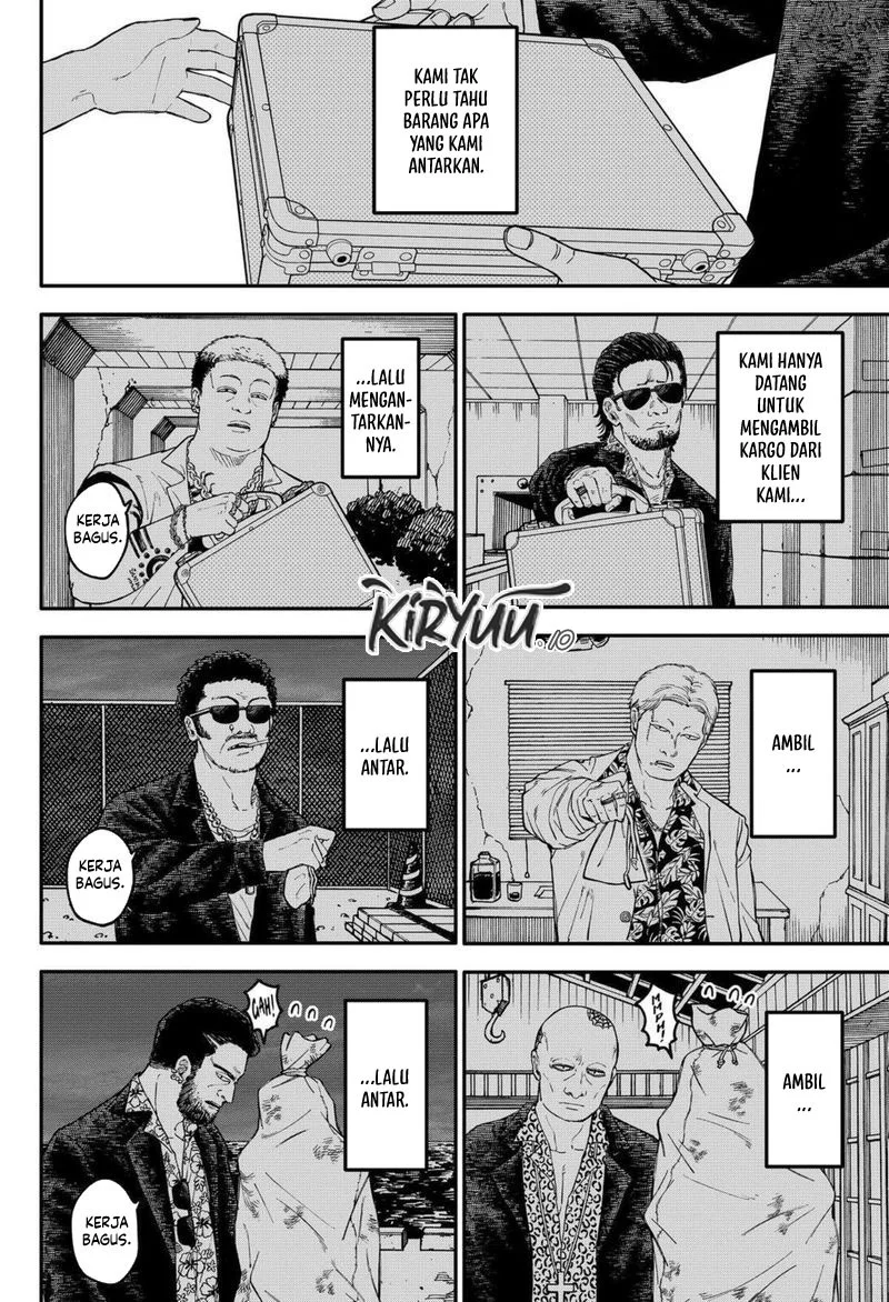 Youchien Wars Chapter 107 - halaman 6