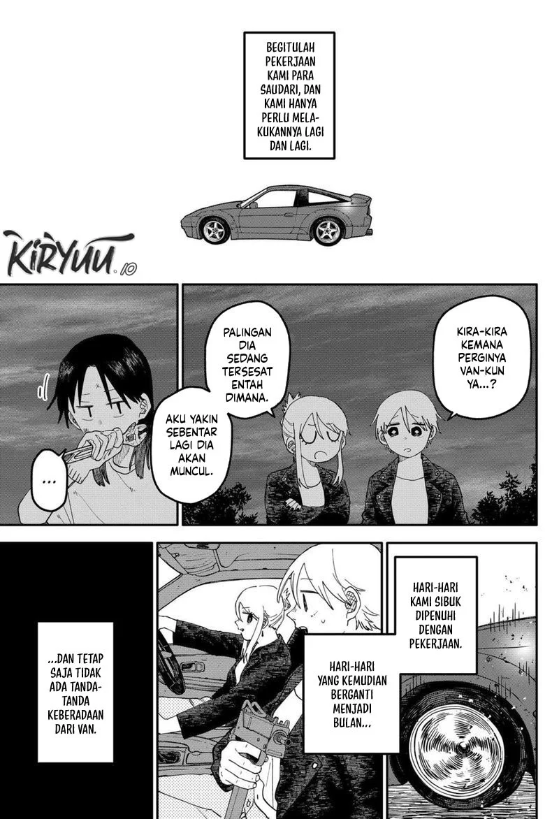 Youchien Wars Chapter 107 - halaman 7