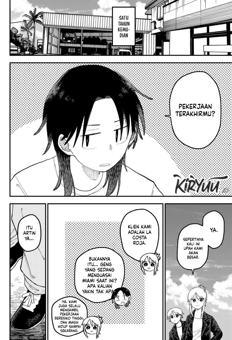 Youchien Wars Chapter 107 - halaman 8