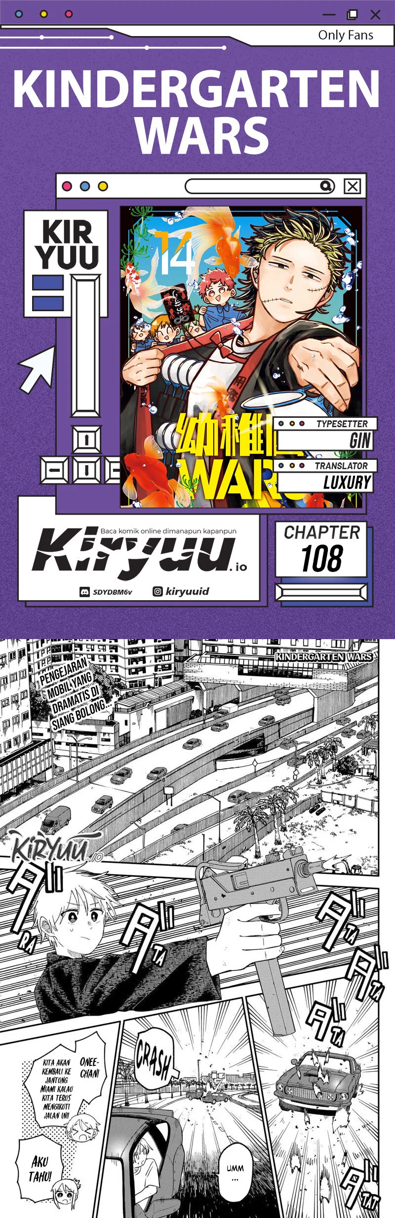 Youchien Wars Chapter 108 - halaman 1