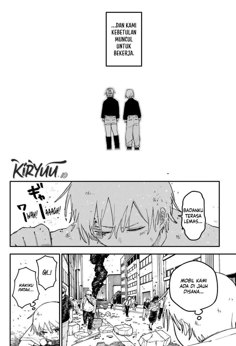 Youchien Wars Chapter 108 - halaman 12