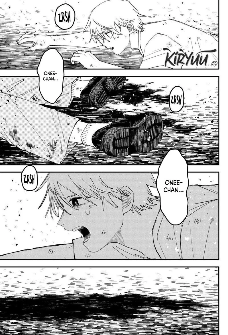 Youchien Wars Chapter 108 - halaman 13