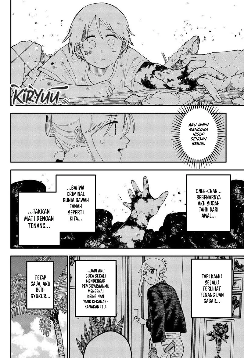 Youchien Wars Chapter 108 - halaman 19