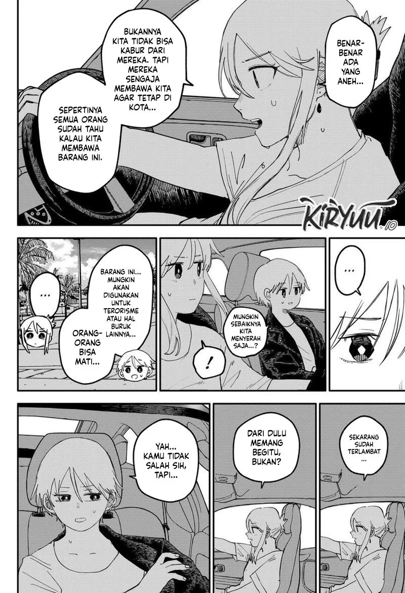 Youchien Wars Chapter 108 - halaman 2