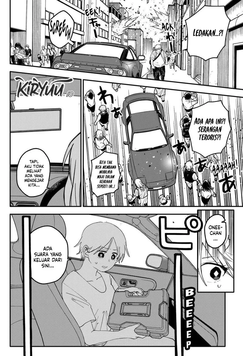Youchien Wars Chapter 108 - halaman 6