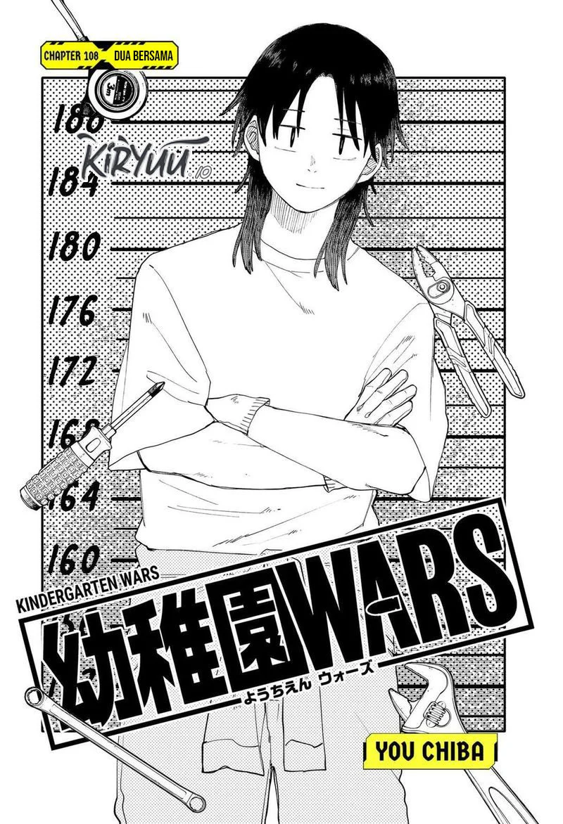 Youchien Wars Chapter 108 - halaman 8