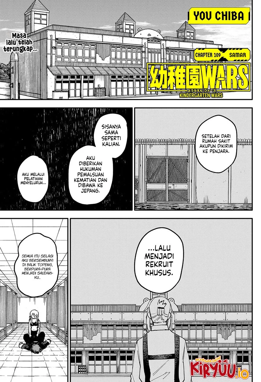 Youchien Wars Chapter 109 - halaman 2