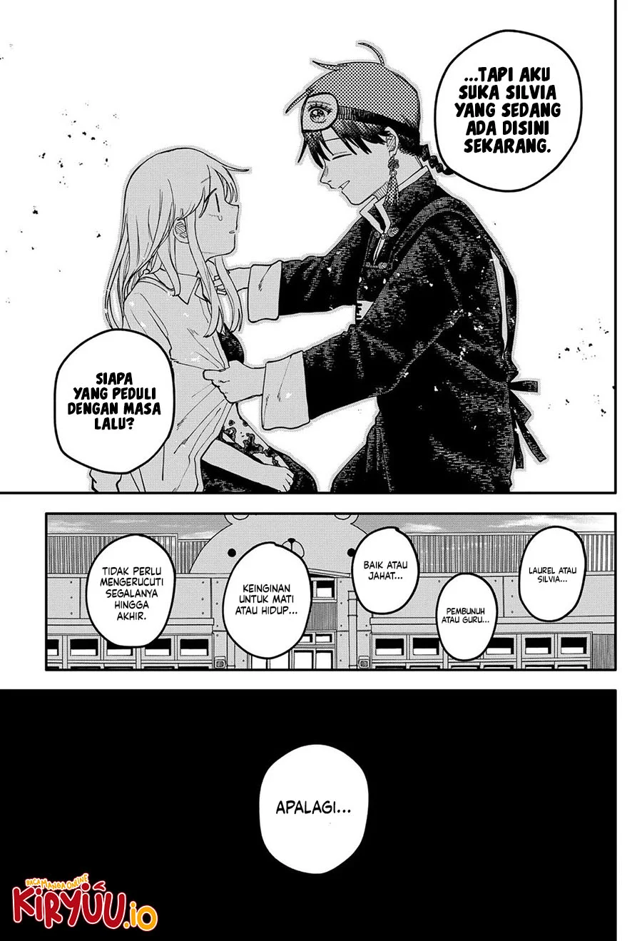Youchien Wars Chapter 109 - halaman 6