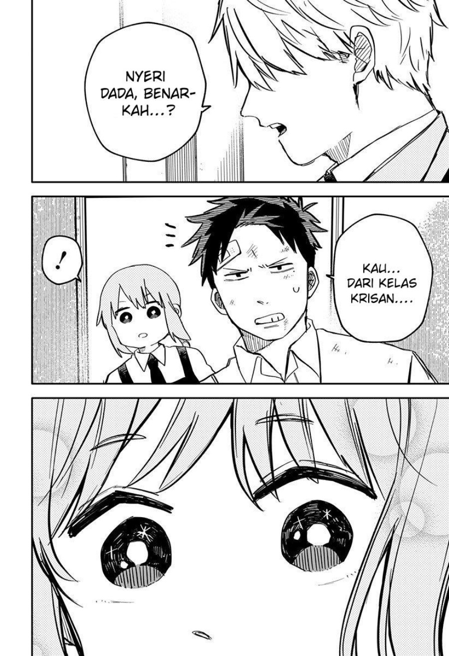 Youchien Wars Chapter 11 - halaman 22
