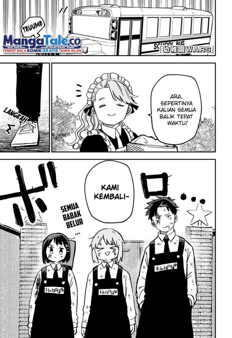 Youchien Wars Chapter 11 - halaman 4