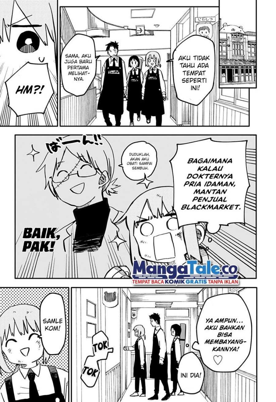 Youchien Wars Chapter 11 - halaman 6