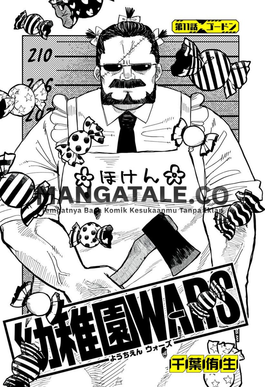 Youchien Wars Chapter 11 - halaman 8