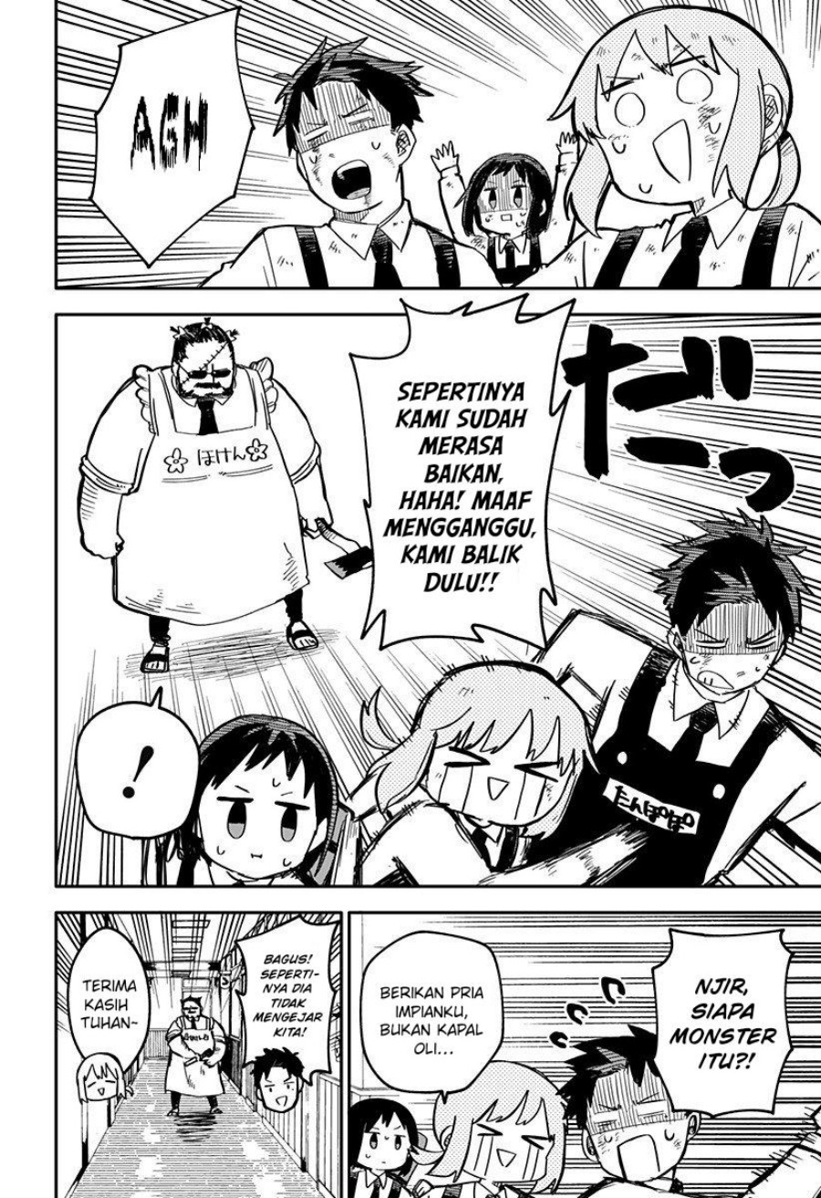 Youchien Wars Chapter 11 - halaman 9