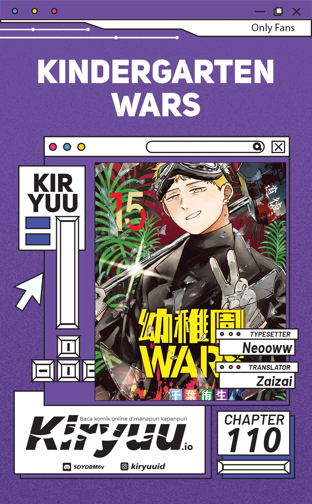 Youchien Wars Chapter 110 - halaman 1