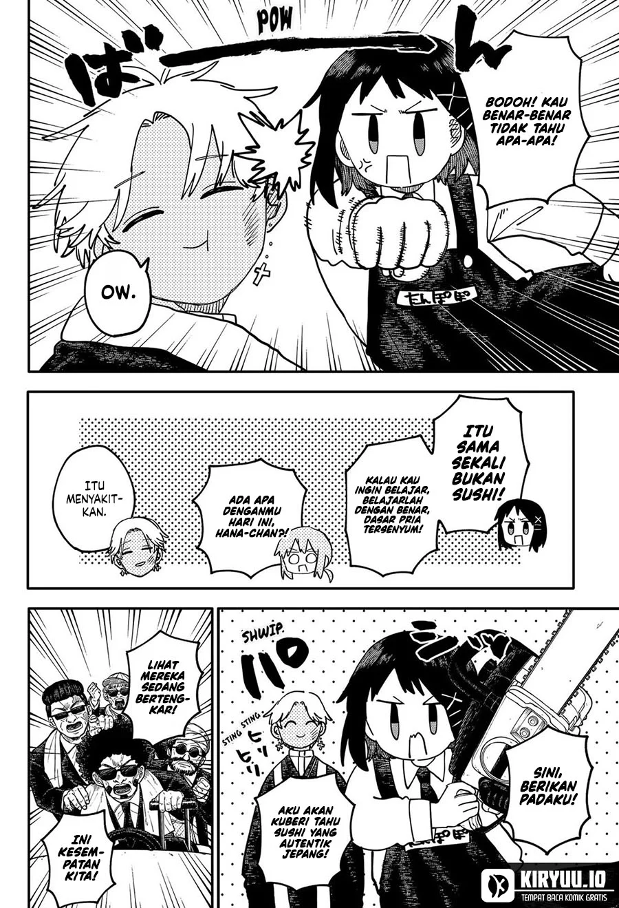 Youchien Wars Chapter 110 - halaman 15