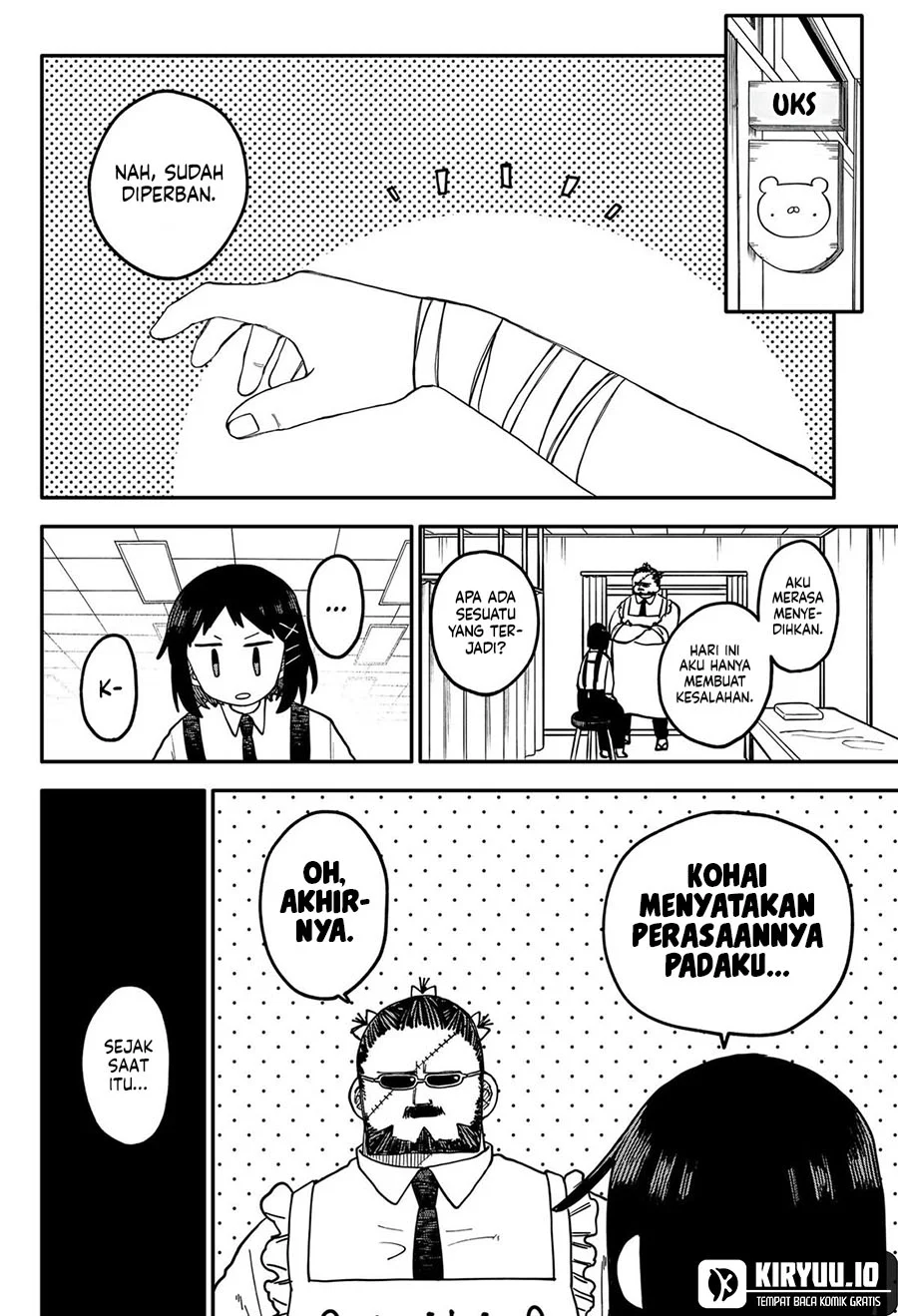 Youchien Wars Chapter 110 - halaman 19