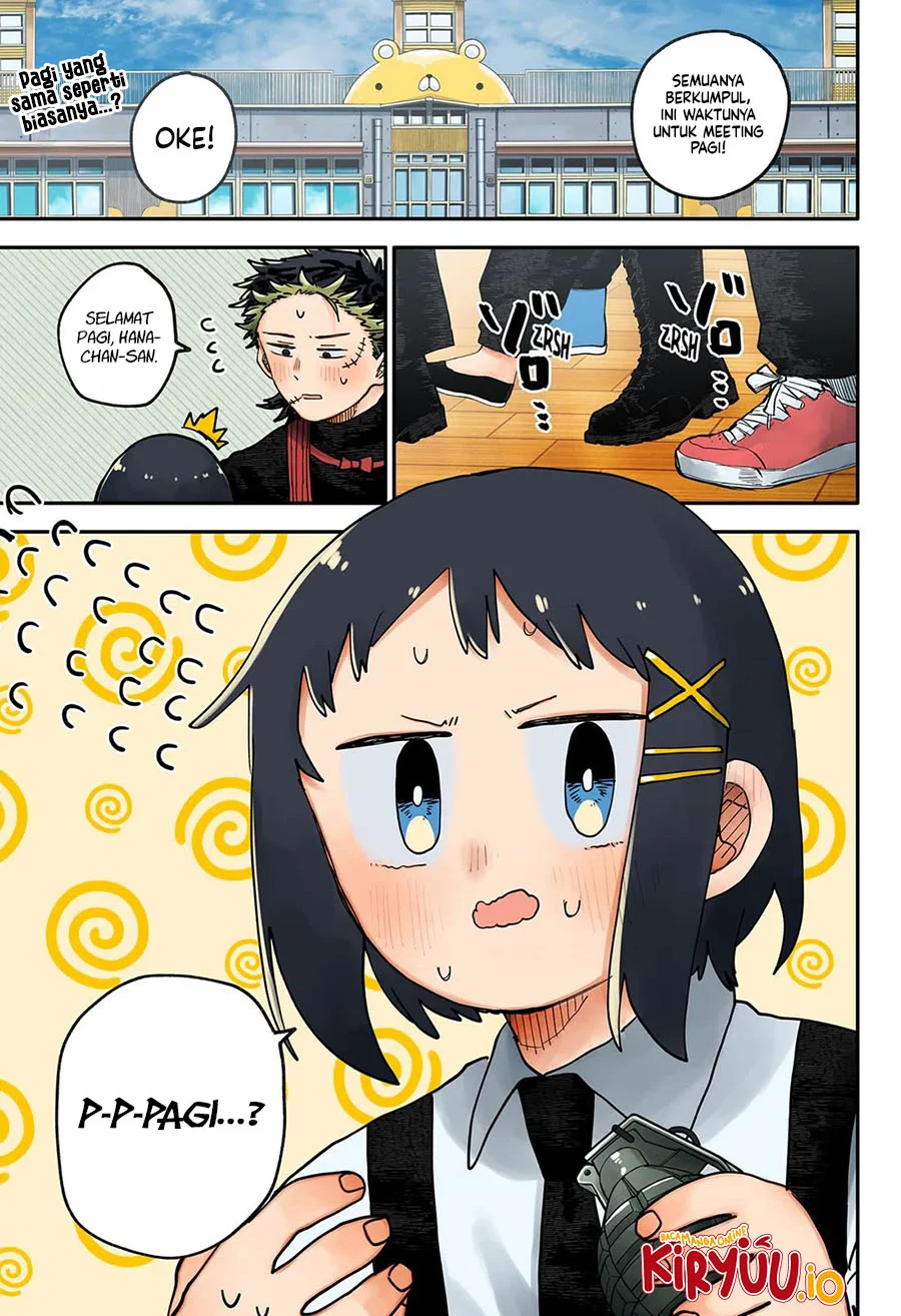 Youchien Wars Chapter 110 - halaman 2