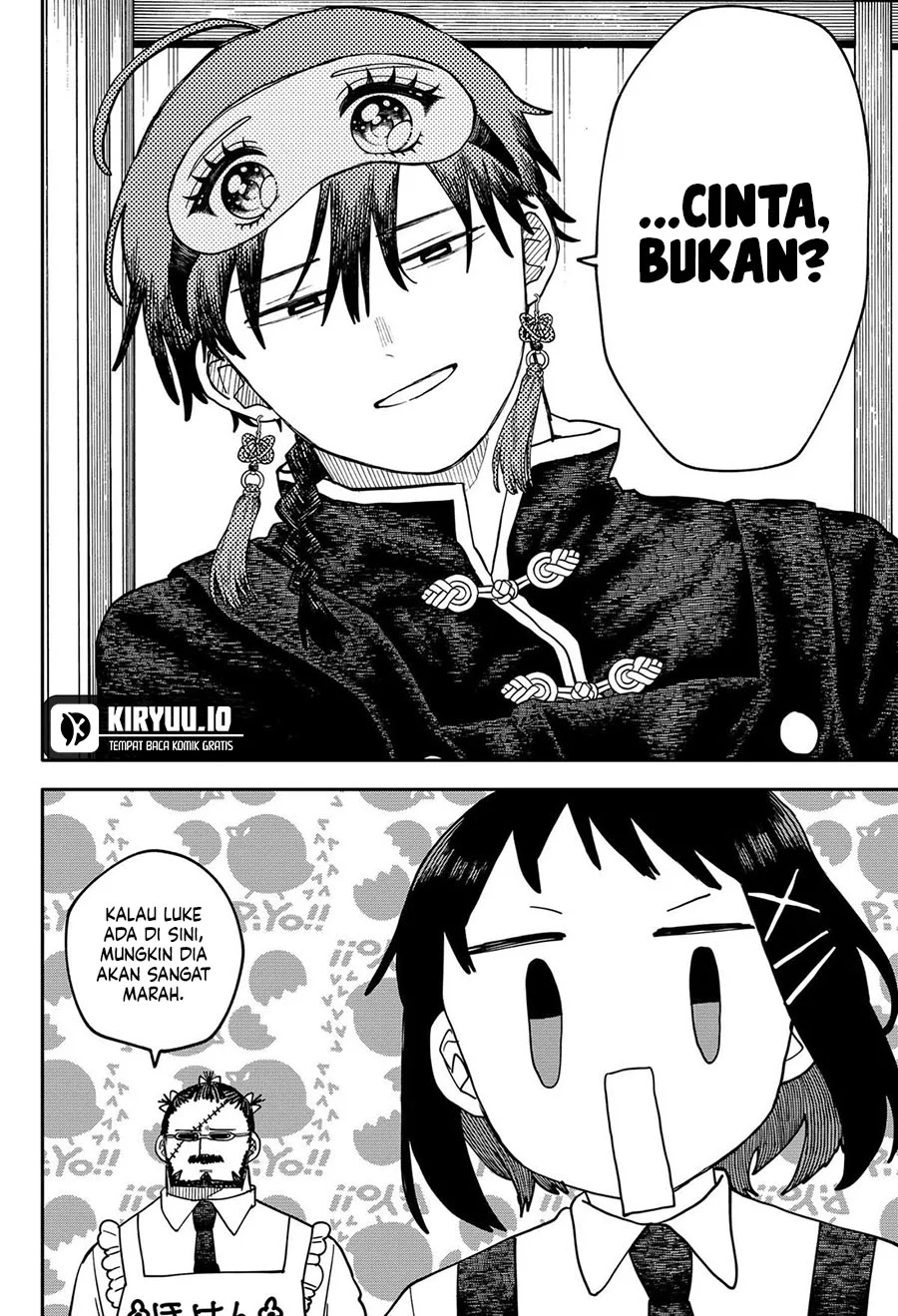 Youchien Wars Chapter 110 - halaman 21