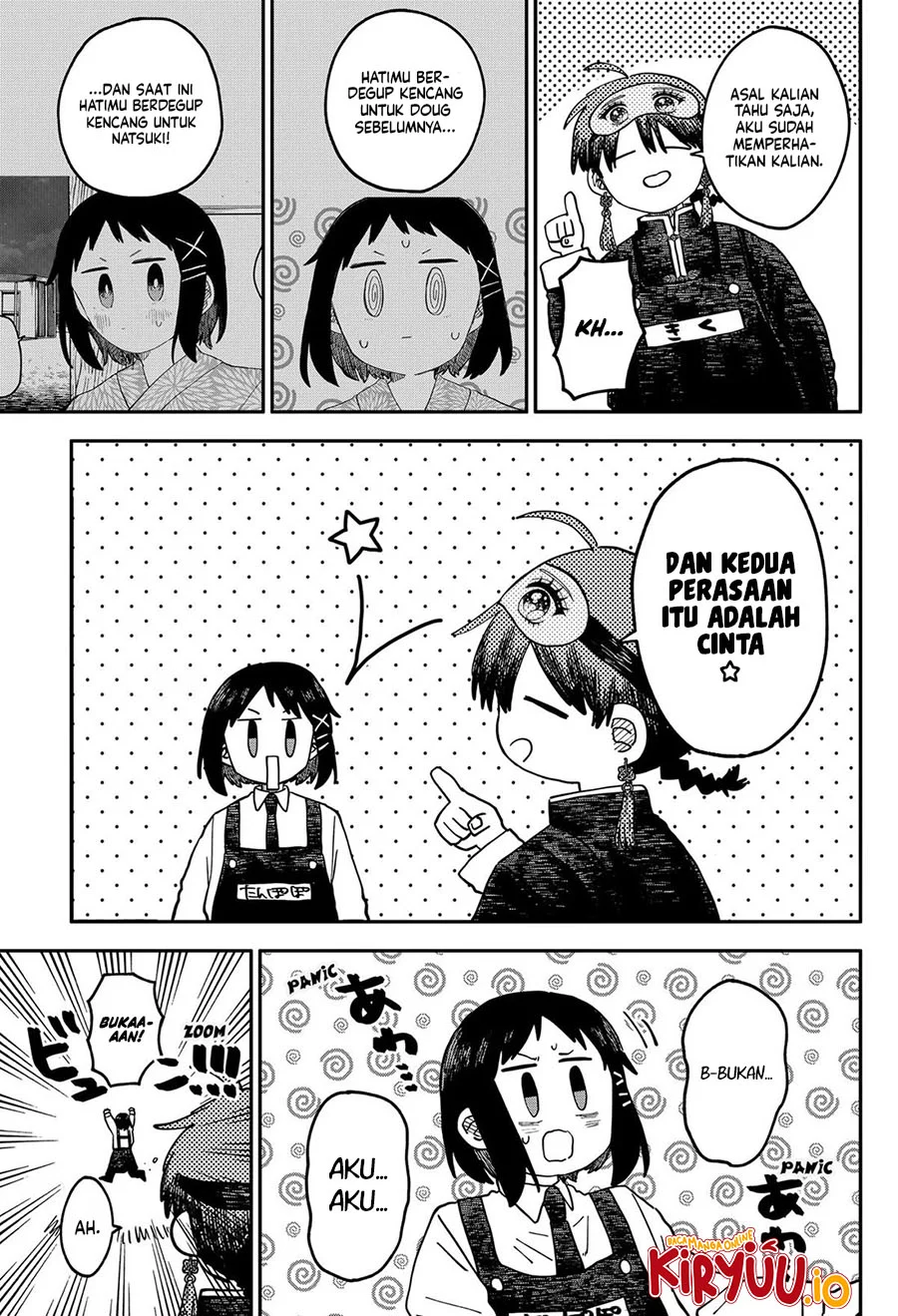 Youchien Wars Chapter 110 - halaman 22