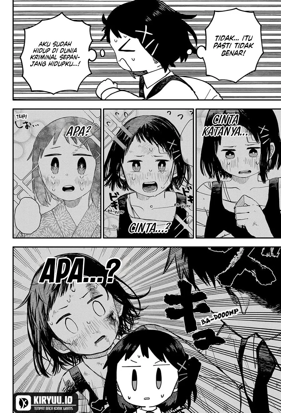 Youchien Wars Chapter 110 - halaman 23