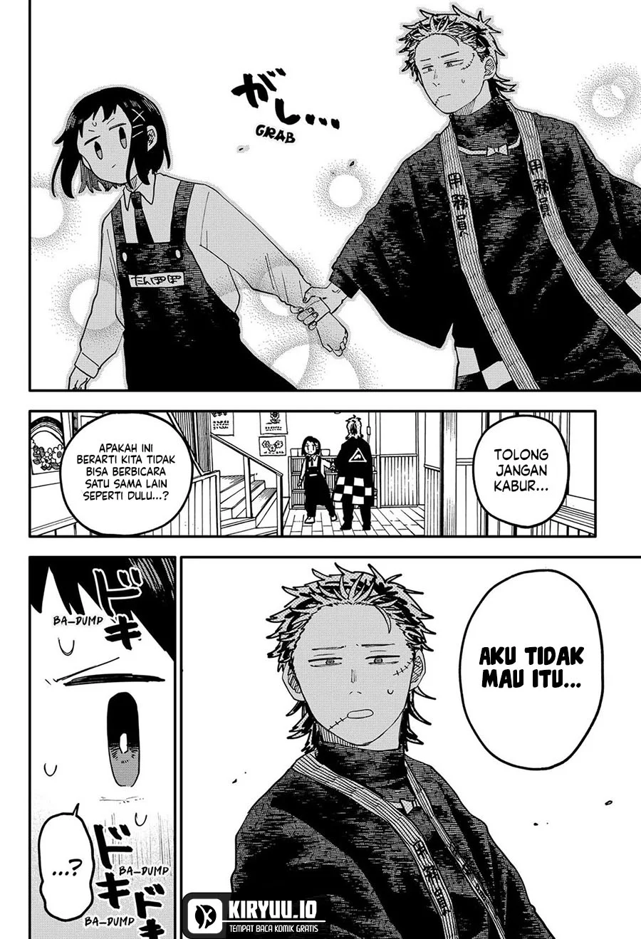 Youchien Wars Chapter 110 - halaman 25