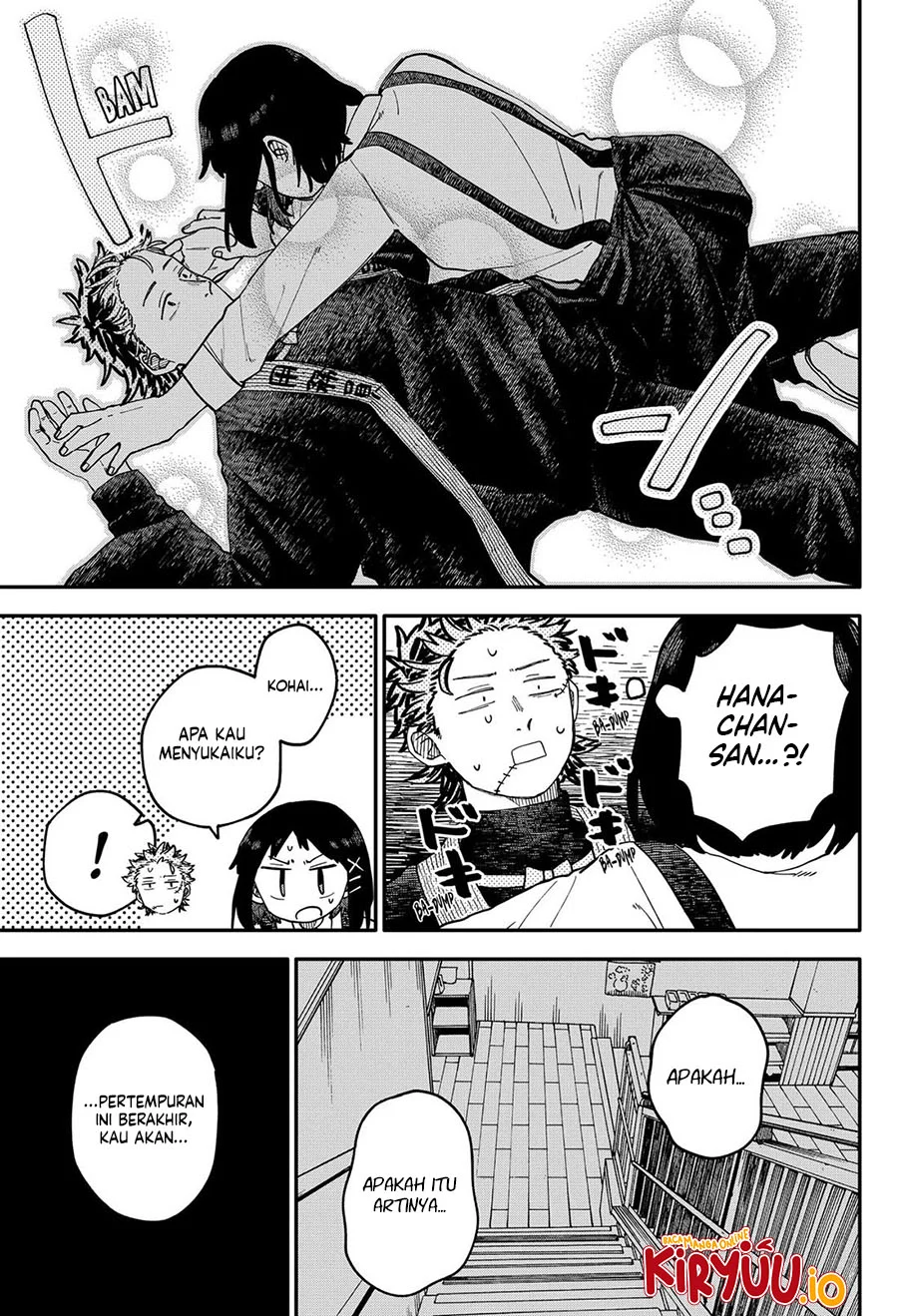 Youchien Wars Chapter 110 - halaman 28