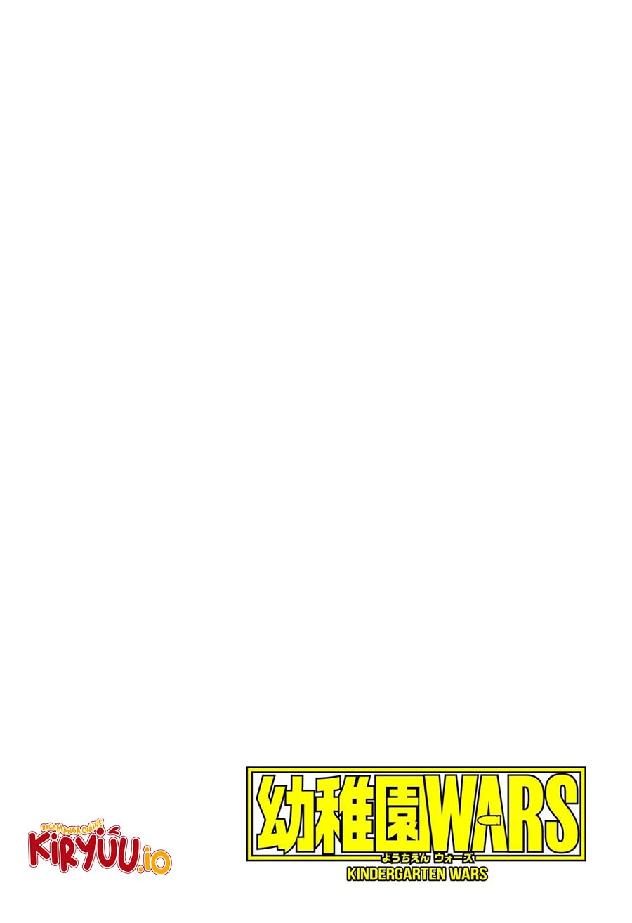 Youchien Wars Chapter 110 - halaman 4