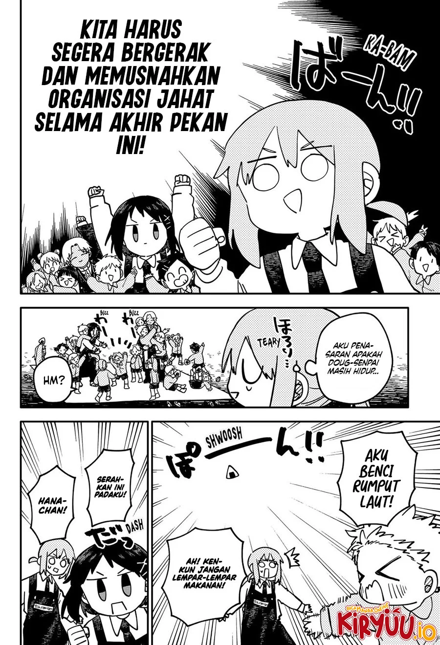 Youchien Wars Chapter 110 - halaman 6